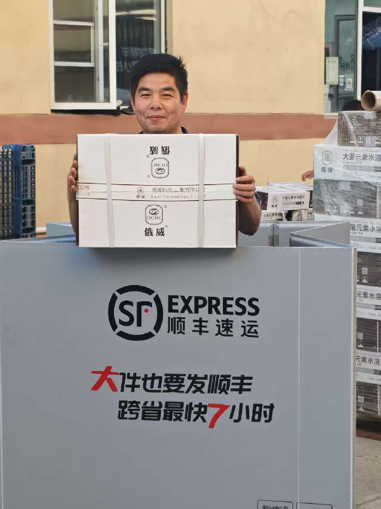 携手顺丰!俄威科技开启农资物流“加速度”时代