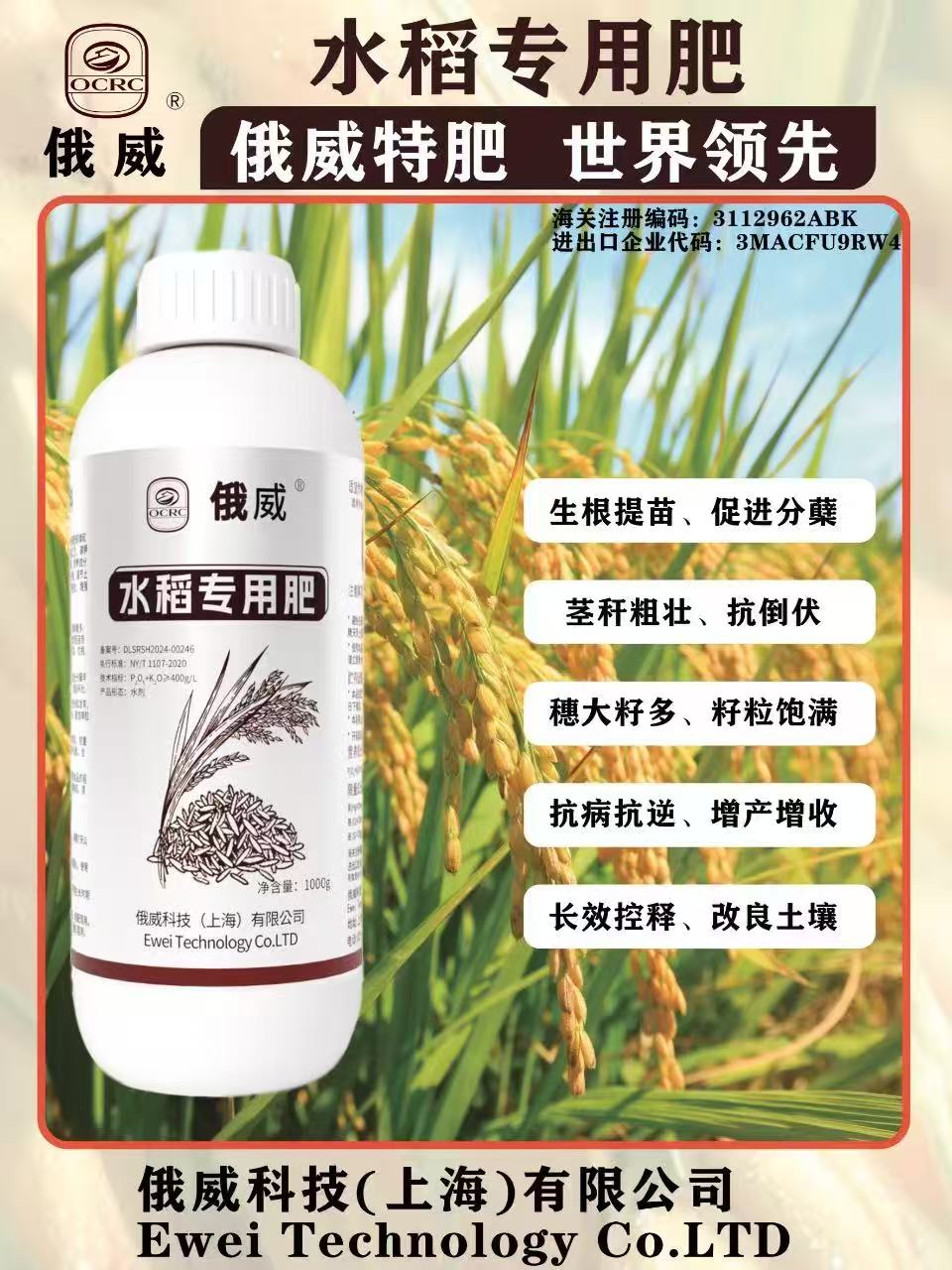 微信图片_20250718170636.jpg