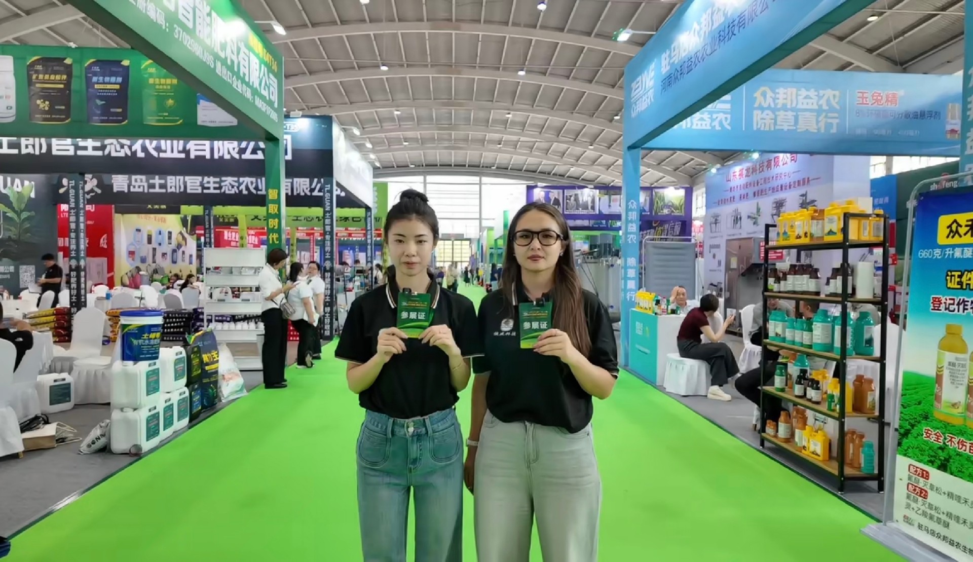 1757668059549417.jpg 微信图片_20250912165635_352_48_副本.jpg