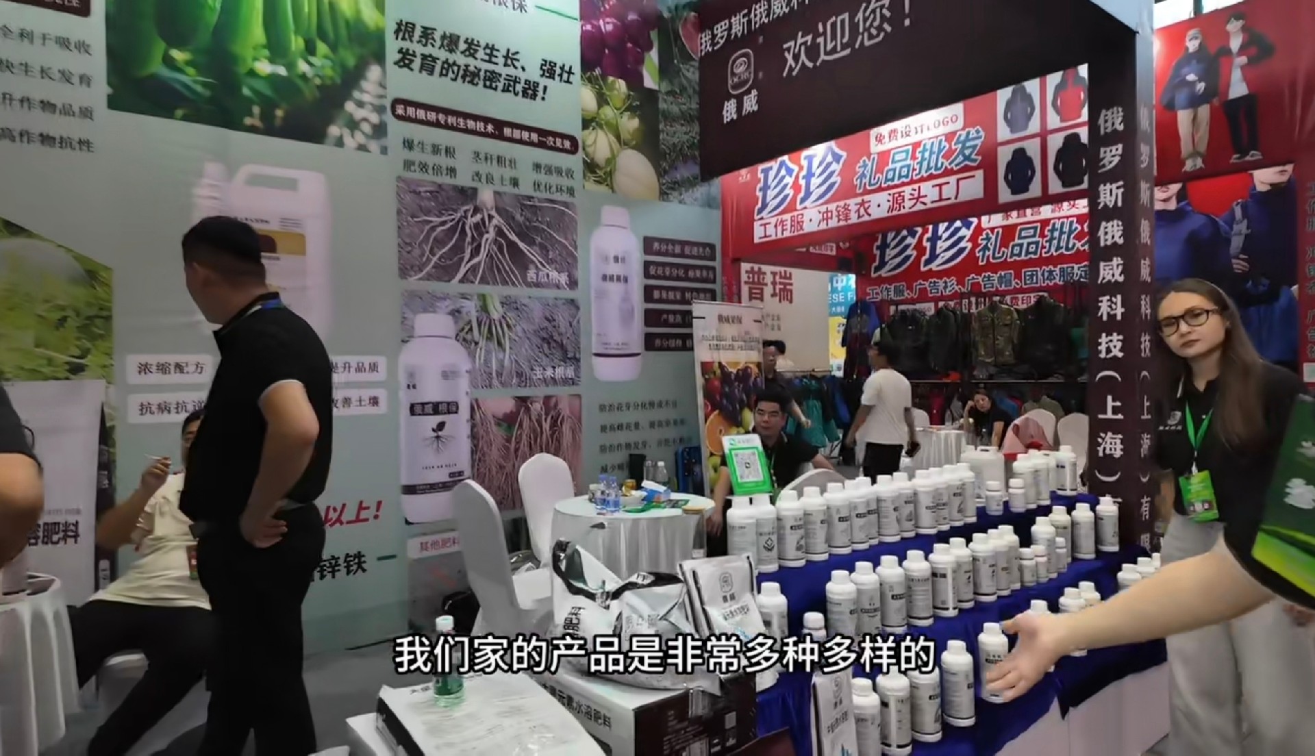 1757668068342161.jpg 微信图片_20250912165635_351_48_副本.jpg