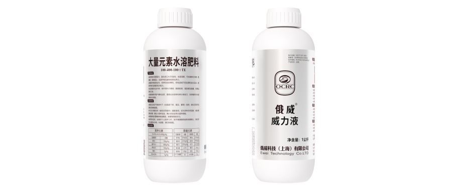 俄威威力钙对作物具有多方面重要性: