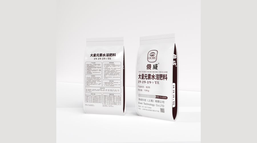 如何有效利用俄威19-19-19平衡肥提高作物产量