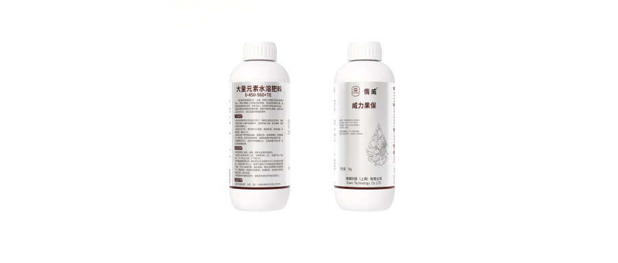 保花保果新利器!俄威倍花保果,助力作物高产优质