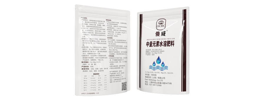 葡萄糖酸锌钙