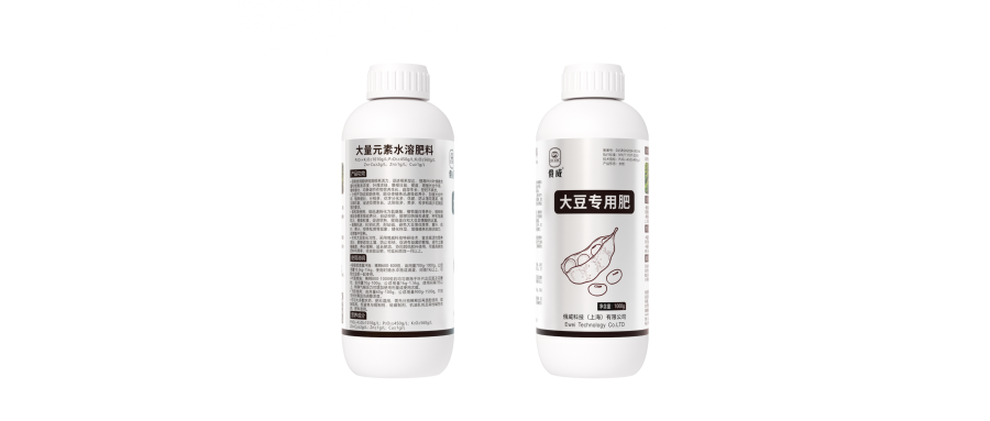 大豆专用